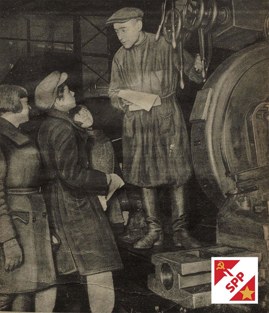 Workers soviet factory